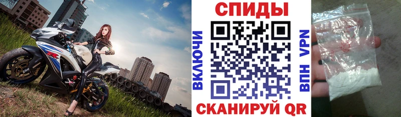 наркошоп  Уржум  Amphetamine 98% 
