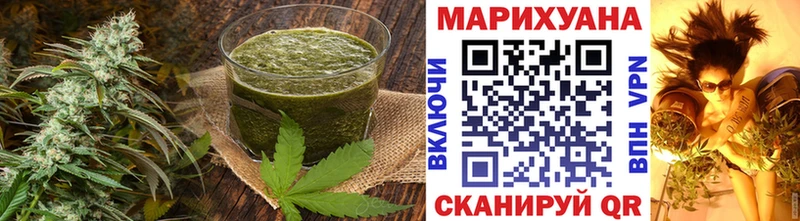 Cannafood конопля  купить наркоту  МЕГА ONION  Уржум 