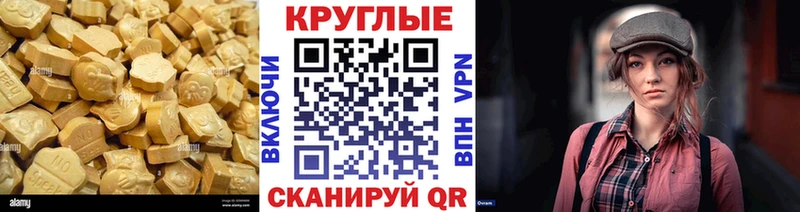 где продают   Уржум  ЭКСТАЗИ Philipp Plein 