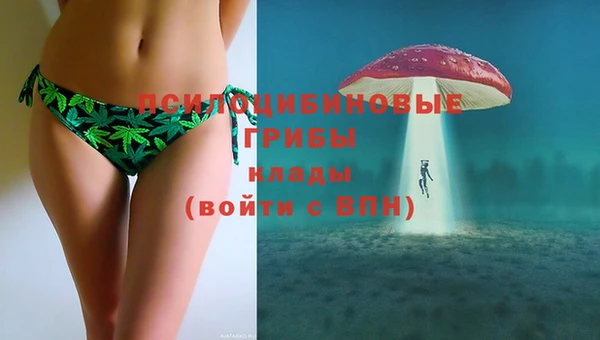 мефедрон VHQ Абинск