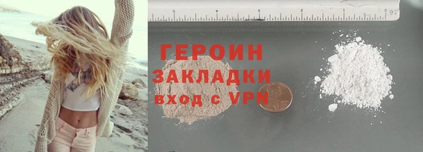 мяу мяу мука Медвежьегорск