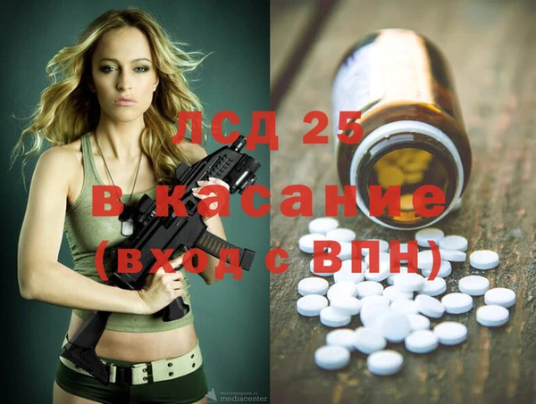 метадон Алексеевка