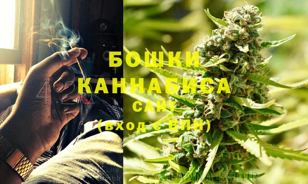 каннабис Алзамай