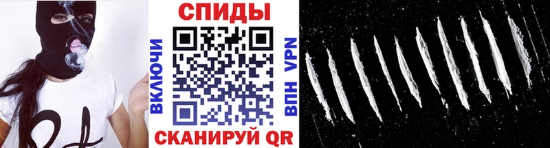 МЕТАМФЕТАМИН мет  блэк спрут ONION  Уржум  где продают  